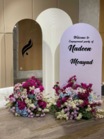كوشة متنوعه كبيره